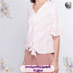 شومیز زنانه برند مکس  سایز 40- وارداتی (ارسال رایگان)