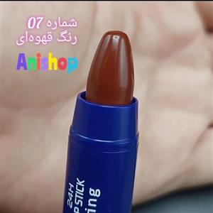 رژلب پیچی بدون سرب BELL اورجینال آلمان شماره 07 رنگ قهوه ای چرک ضدآب ویتامین E مخملی و مات 24 ساعته انقضاء  2027