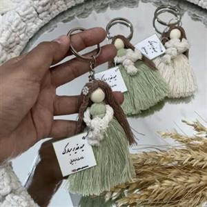 گیفت غدیر  جاکلیدی مکرومه  (طرح 2)