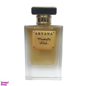 ادکلن زنانه منیفستو