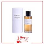 عطر ادکلن دیور امبر نویت برندینی 33میل| Brandini Ambre Nuit