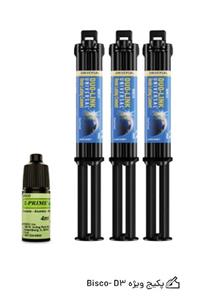 پکیج ویژه مواد پروتز دندان Bisco- D3
