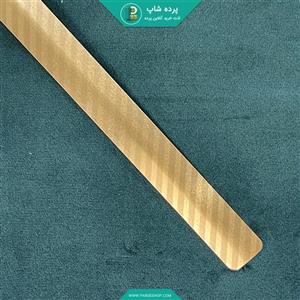 پرده کرکره ای فلزی 16 میلیمتر برند راد رنگ طلایی