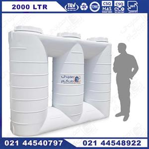 مخزن مکعبی ( کتابی آسان رو ) 2000 لیتری سه لایه کوشاپلاست