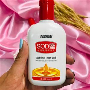 کرم مرطوب کننده و آبرسان شیر و عسل sod | مراقبتی پوست