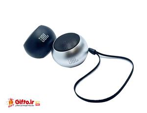 اسپیکر JBL Mi