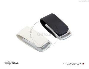 فلش مموری چرمی D2