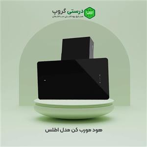هود مورب تیتان کن