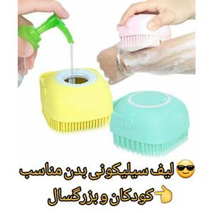 لیف بدن سیلیکونی