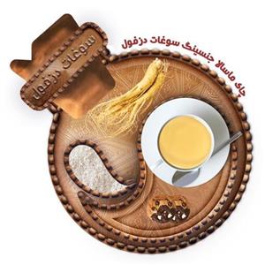 چای ماسالا جنسینگ فوری (100 گرم)