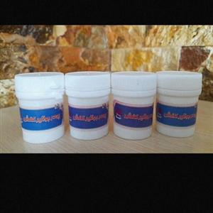 بوگیر پودری کفش گیاهی(اصل)