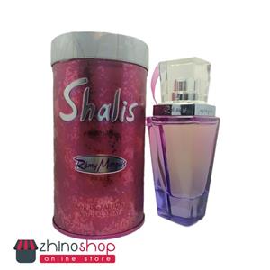 ادکلن شالیز زنانه رمی مارکویس اصلی 50ml