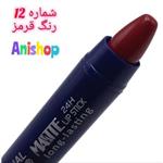 رژلب پیچی بدون سرب BELL اورجینال آلمان شماره 12 رنگ قرمز  ضدآب ویتامین E مخملی و مات 24 ساعته انقضاء  2027