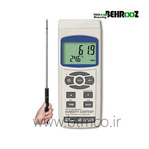 رطوبت سنج غلات لوترون مدل MS-7012SD