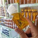 روغن بابونه ریما 60 سی سی کاهش دهنده استرس و اضطراب تسکین درد متعادل کننده چربی موی سر نرم کننده مو لوسیون بعد از حمام