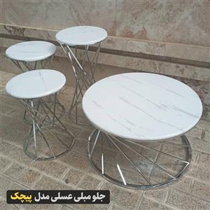 میز جلومبلی عسلی پیچک 