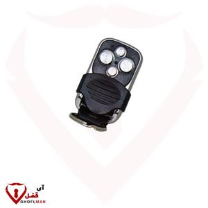 ریموت لرنینگ بتا ۲۰۰۶ فرکانس 315