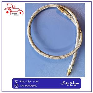 شیلنگ باک به سه گوش تراکتور فرگوسن 285
