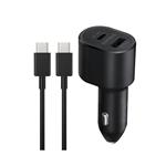 شارژر فندکی اورجینال سامسونگ (باکابل) - SAMSUNG CAR CHARGER 45W EP-L5300