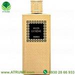 عطر ادکلن پریس مونت کارلو ماسک اکستریم  100 میل مردانه – زنانه