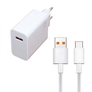 شارژر دیواری 67 وات شیائومی مدل MDY 12 ES به همراه کابل Usb C 