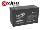 باتری یو‌پی‌اس 12 ولت 7.5 آمپر یوفو UFO