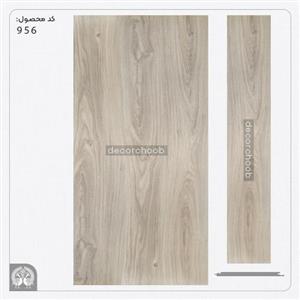 پارکت لمینت امباس آرتا (EMBOSS)