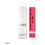 لوسیون آبرسان لمغ لامر 50 میل  la mer the moisturizing soft lotion