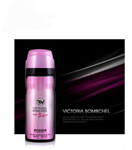 اسپری رودیر رایحه بامبشل