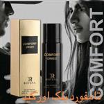 عطر جیبی تام فورد بلک ارکید روینا ماه بانو (30میل)