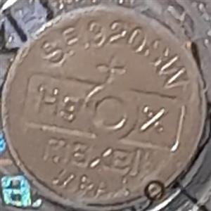 باطری ساعت - یک عدد - شماره 920-371 مکسل ژاپن