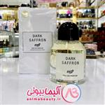 ادکلن دارک سافرون مای پرفیوم DARK SAFFRON ضمانت اورجینال