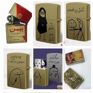 فندک با عکس دلخواه