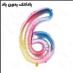 بادکنک فویلی عدد 6 رنگین کمان - بادکنک فویلی عدد 6 هفت رنگ