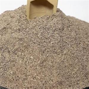پودر آزار چوب یا آذار  چوب 100 گرمی عطاری دستانی