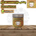 چاشنی دوغ و ماست 5 ستاره 150 گرمی مِستراسپایس با ترکیبات اختصاصی