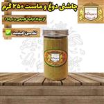 چاشنی دوغ و ماست 5 ستاره  250 گرمی مِستراسپایس با ترکیبات اختصاصی