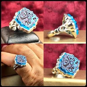 انگشتر عقیق آبی شمسه تراش  رکاب صفویحکاکی یازینبعیار نقره 925ارسال رایگان