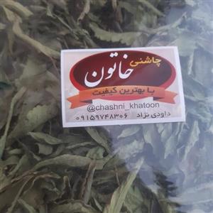 برگ استویا (شیرین برگ) 25گرم جایگزین قند و شکر