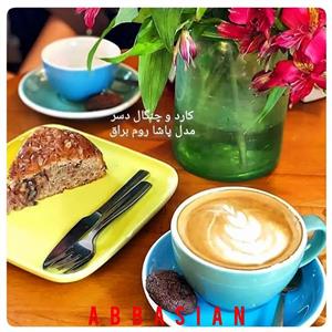 کارد دسر مدل پاشا روما براق صنایع استیل ایران