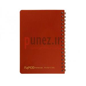 دفتر یادداشت پاپکو کد NB-621 Papco NB-621 Code Notebook