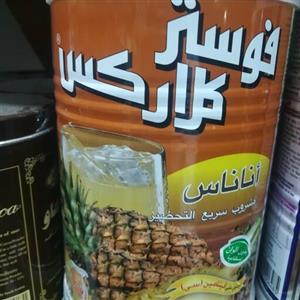 شربت پودری فوستر کلارکس با طعم آناناس (900 گرمی) 