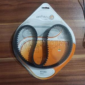 تسمه تایم  رایکالتون مناسب برای پراید ، تیبا، ساینا ، کوئیک