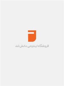 گلدان آلیس کوچک