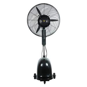 پنکه ایستاده مه پاش vip سایز 75 ریموت دار سرمابان 