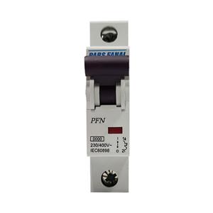 کلید مینیاتوری یک پل 50 آمپر پارس فانال مدل B50-10K-PFN-1P