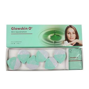 کیت پلاژن جوانساز پوست اصل برند گلو اسکین GLOWDKIN