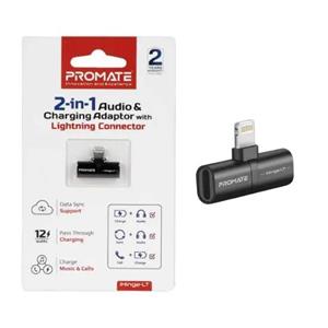 مبدل لایتنینگ 1 به 2 پرومیت مدل IHINGE-LT.B