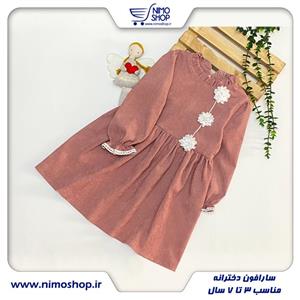 پیراهن گل گلی دخترانه