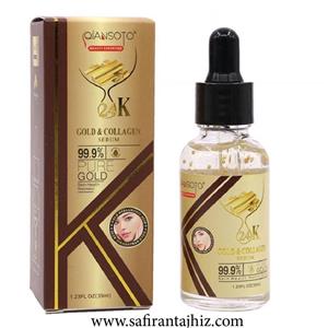 سرم طلا تقویت کننده و سفید کننده پوست با کیفیت عالی